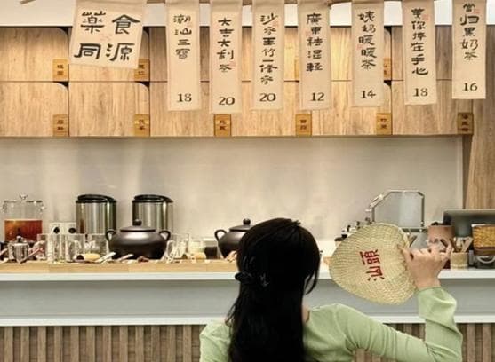 养生带火应季健康饮品 多品牌创意推新