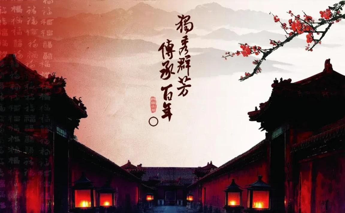 四柱八字看六亲吉凶全部，八字算命中六亲定位详解