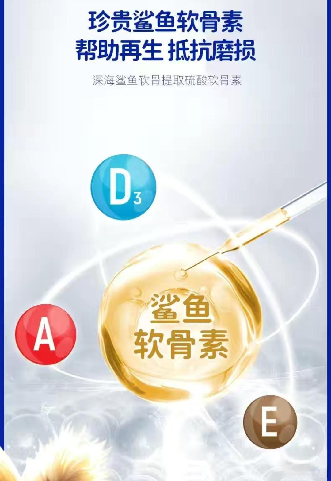 狗狗缺钙怎么办？试试这些神奇补钙方法！