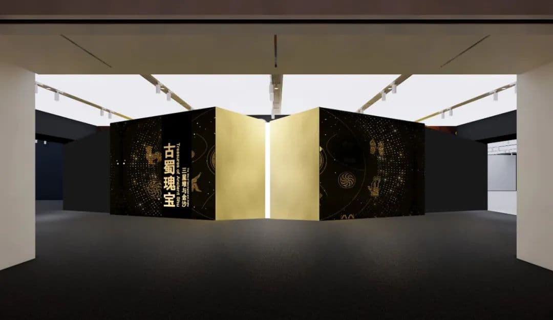 大年初五开启！三星堆与金沙文物特展亮相横琴