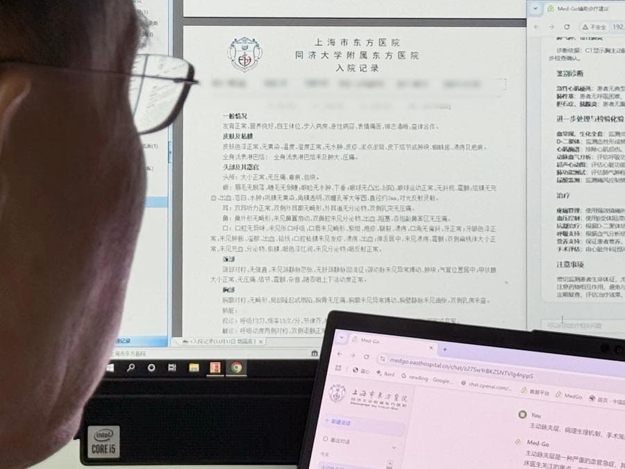 大模型迭代速度惊人，“AI医生”真的要来了吗？