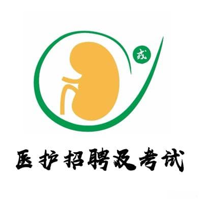 3分钟！一文读懂血液透析的治疗模式与功能