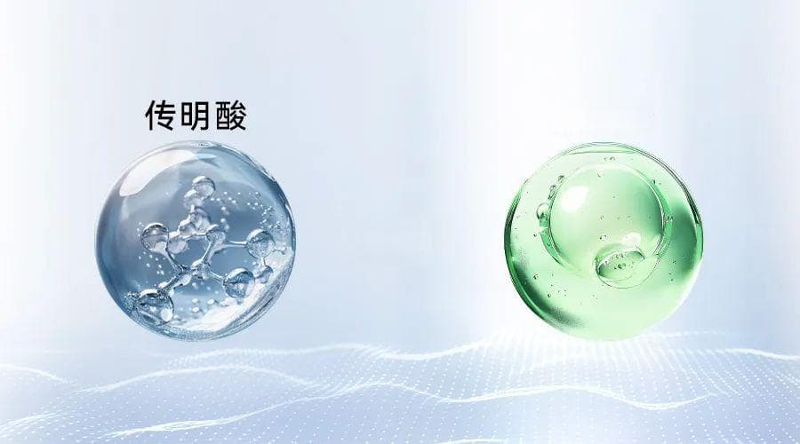传明酸跟烟酰胺哪个美白效果好？