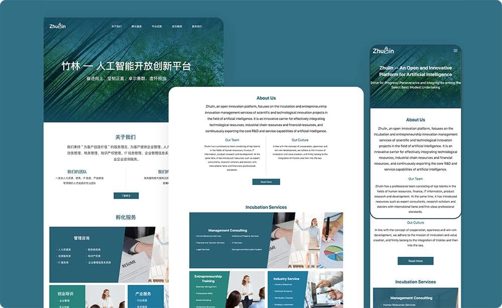 如何制作网站？网站建设的10个关键步骤