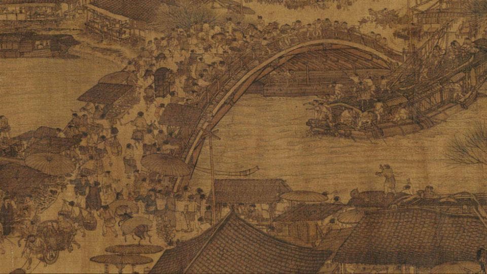 仿写终难成神品：宋、明、清《清明上河图》中的大拱桥和船之比较