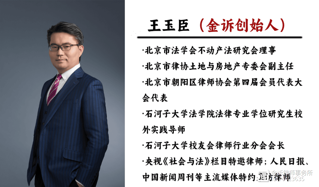 精装房收房"雷点重重"，业主该如何避雷？