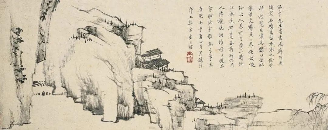 中国山水画构图理论探析