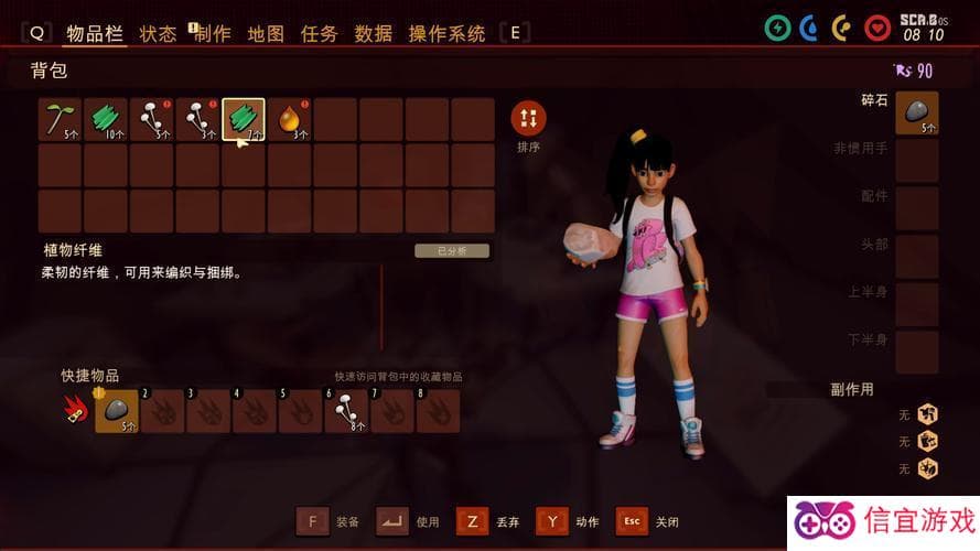 禁闭求生可以驯服哪些宠物,禁闭求生宠物驯服攻略大全