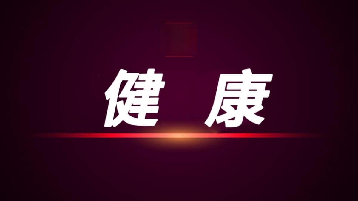 别再吃错！鱼油、鱼肝油的正确打开方式，你真的知道吗？