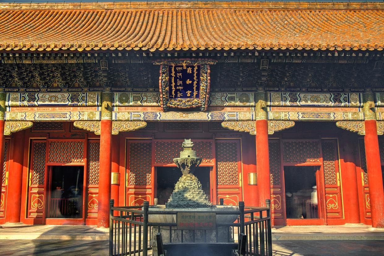 雍和宫：北京的佛教圣地！