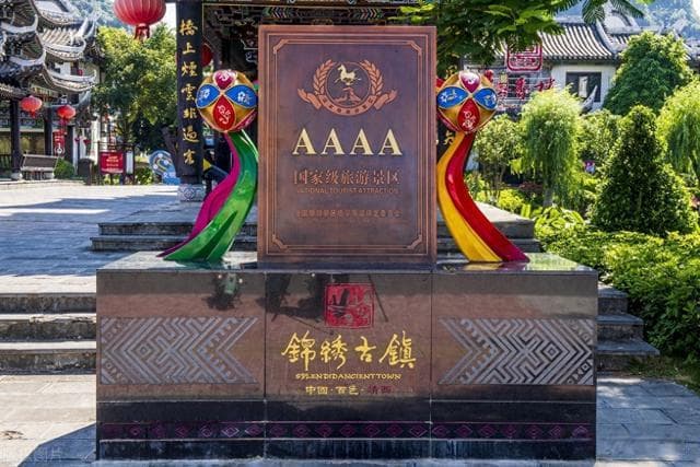 靖西锦绣古镇：壮乡风情的宝藏打卡地！