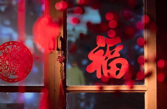 夜读丨老舍：过年（节选）