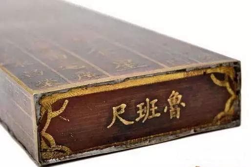 鲁班尺背后的玄机：传统智慧与现代科学的完美结合