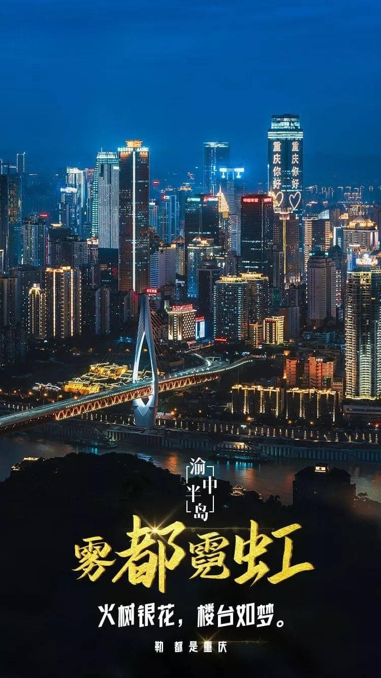 寒食夜：夜色中的历史与文化印记
