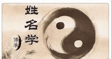 佛经中最美的10个女孩名字，优雅与智慧的完美结合！