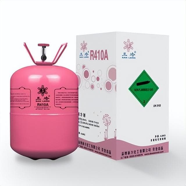 中央空调冷媒选R32还是R410a？五大维度对比助你省电又环保