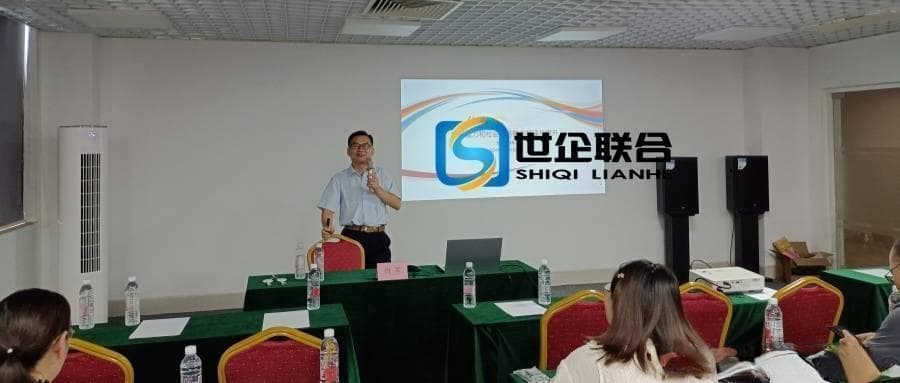 如何提升职业素养
