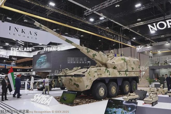中国SH16A型155mm自行榴弹炮 遥控无人炮塔 采用激光击发系统