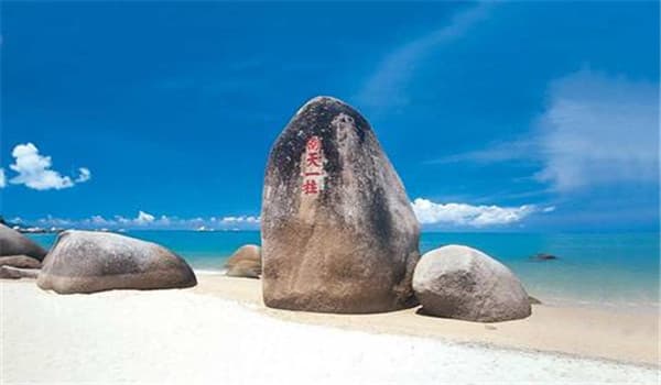 天涯海角究竟在何处