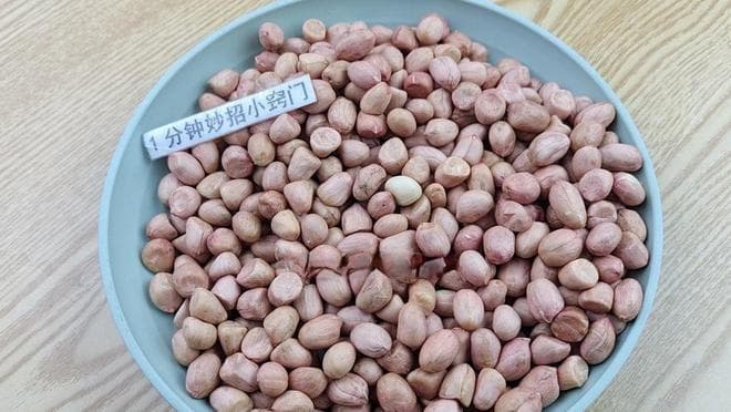 花生米保存与烹饪全攻略：三种保存法+详细制作步骤