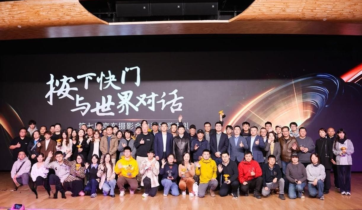 AI生图冲击摄影行业？专家：利用技术、超越技术