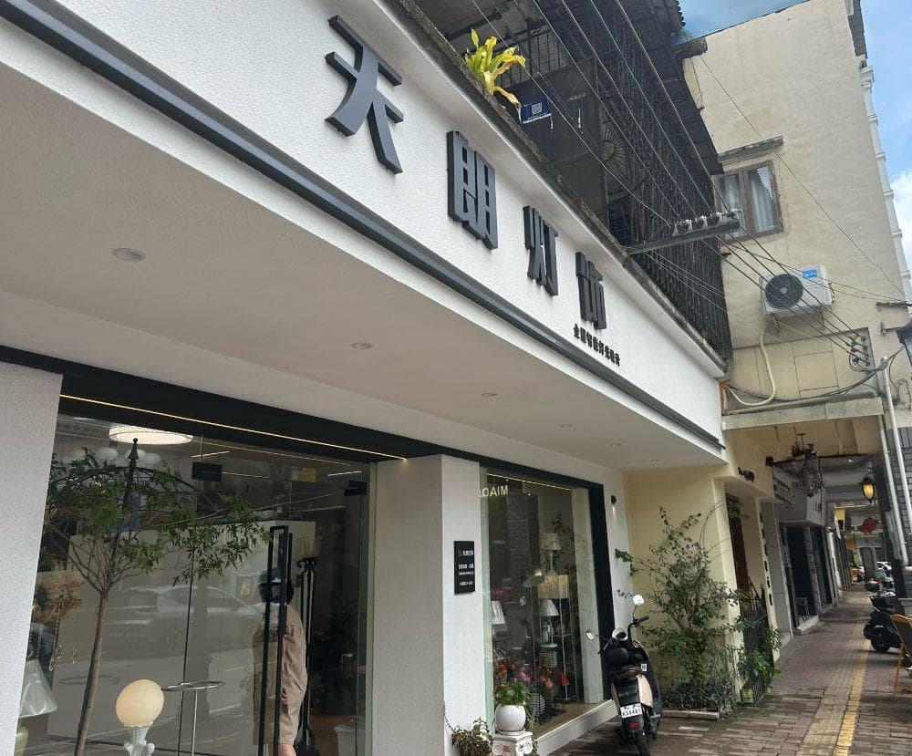 深中通道车流回归常态化，中山如何提振消费市场