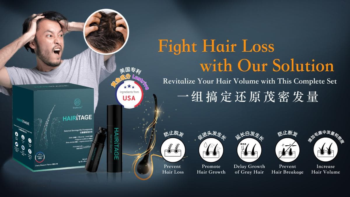 头发细软是脱发前兆？还能变回粗发质吗？