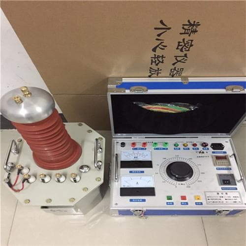 交流耐压试验设备的选择及试验标准