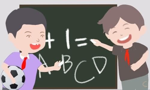 小学数学辅导方法
