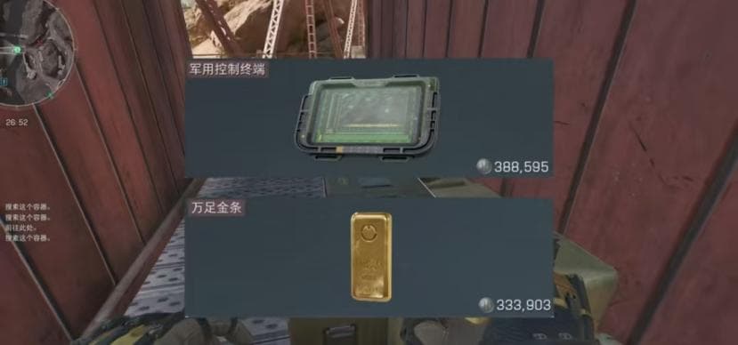 三角洲零号大坝出红点位及物资全解析攻略
