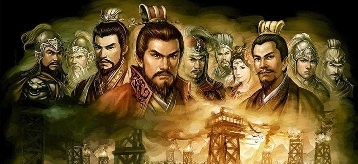 三国简介及三国历史概述