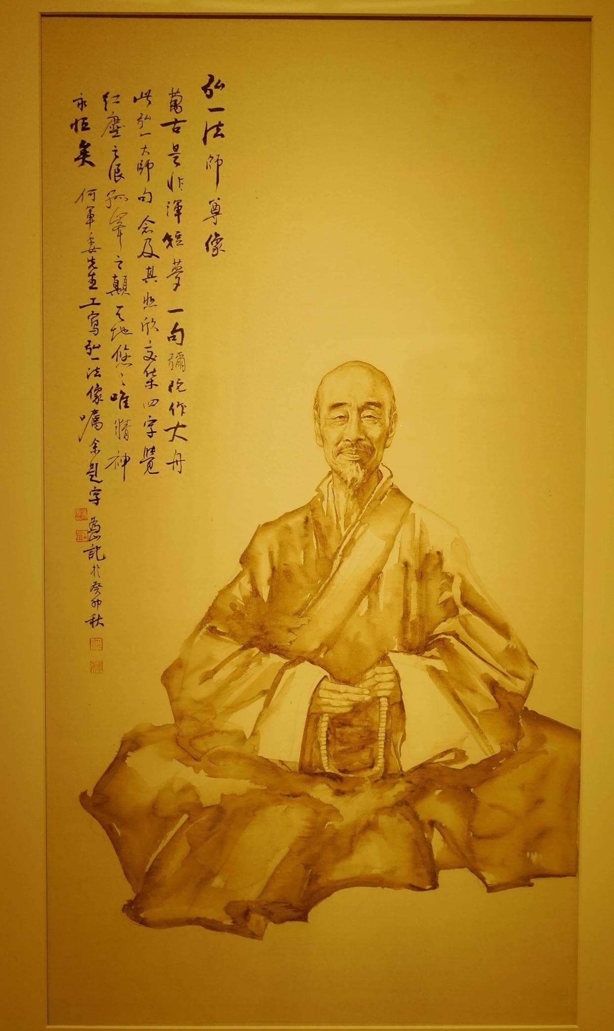 弘一法师、虚云禅师、本焕长老、梦参长老的经典名言，建议收藏
