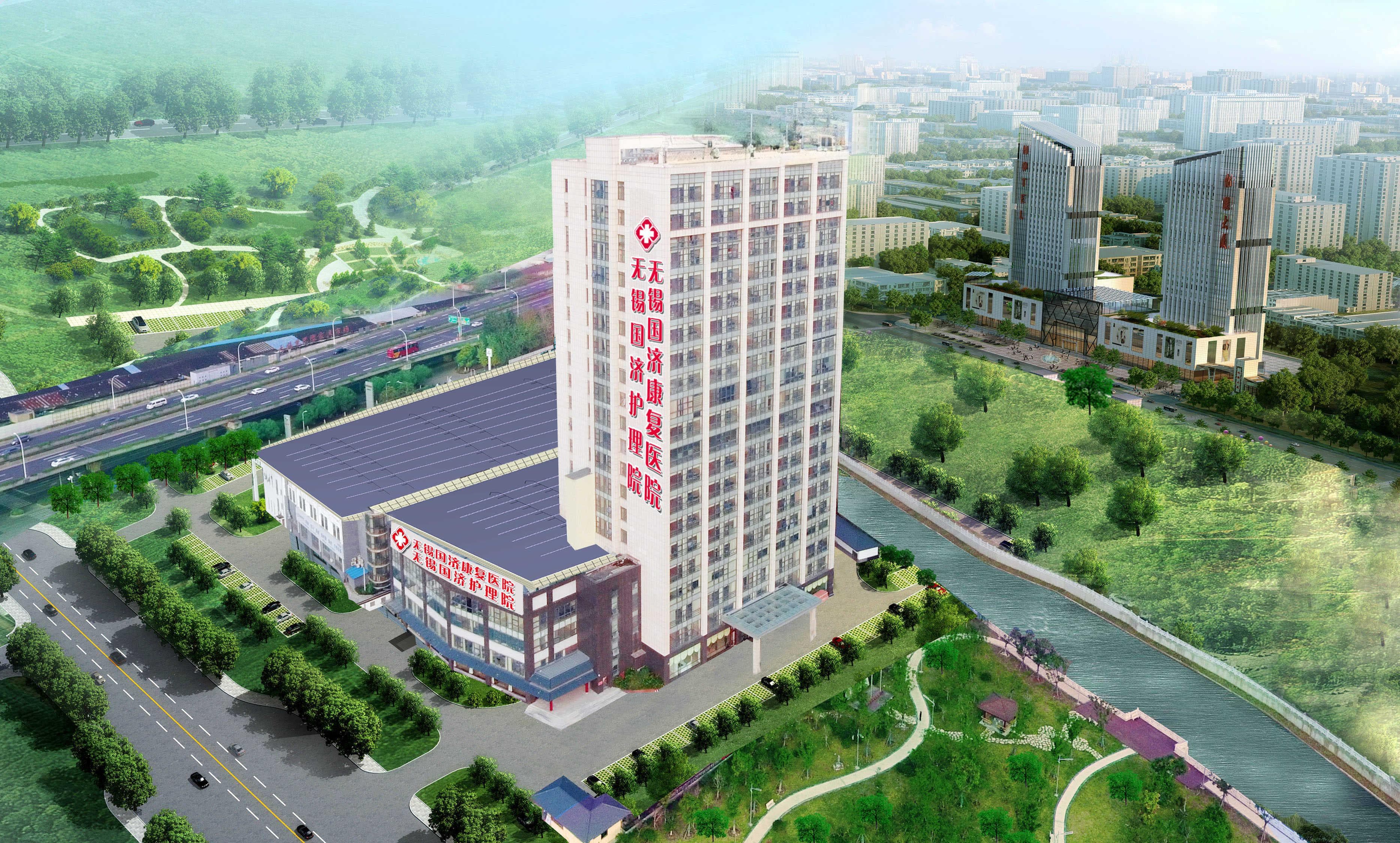 无锡植物人护理：无锡国济护理院用尊重和细心呵护每位植物人患者