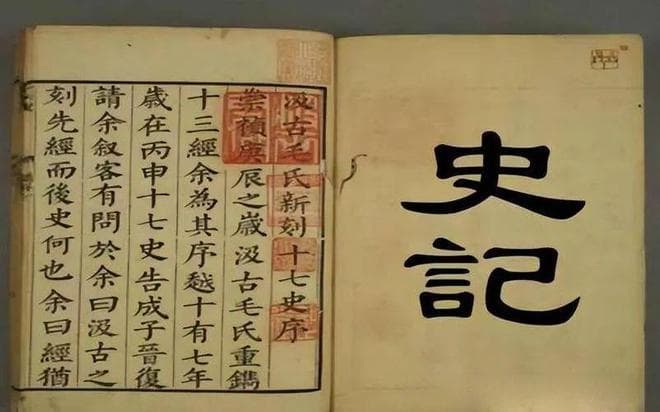 夏商周1500年断代存疑，考古证据缺失引争议
