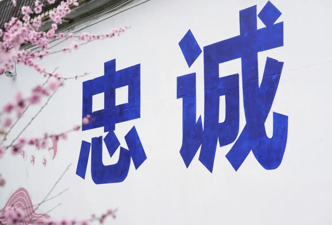 新警视角：打破对监狱警察的“虚假想象”