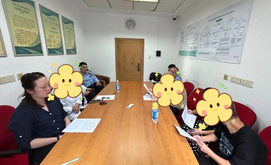 把脉开方治病根，“三所联动”成功化解医患纠纷