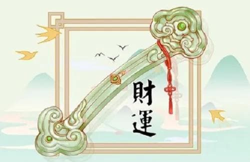 属狗和属兔的合不合财运呢 属狗和属兔在一起合适吗