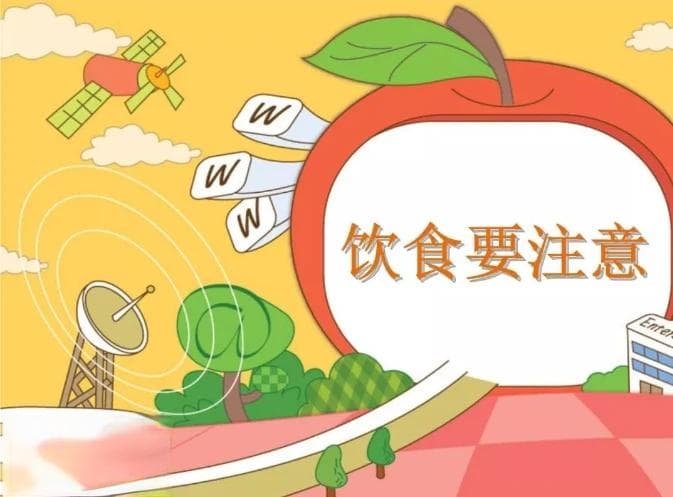 北京天使儿童医院：孩子尿床能通过“食疗”缓解吗？