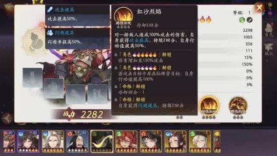 艺术再现：白龙马形象的古今演变