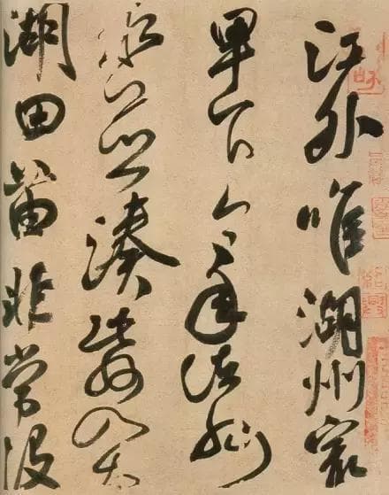 书法初学者练习指南