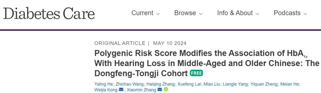 血糖不正常，听力受损害！华科团队最新研究揭示糖尿病与听力损失关联