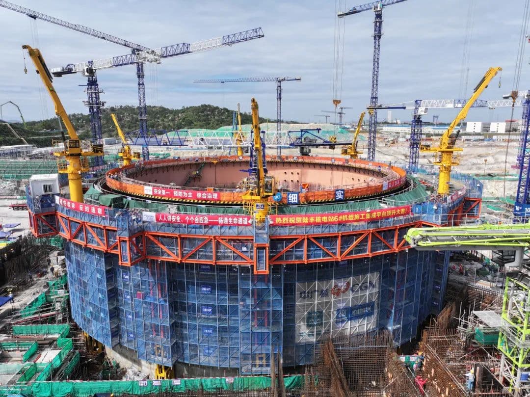 全球首创核岛施工平台在广东陆丰核电站完成首次顶升