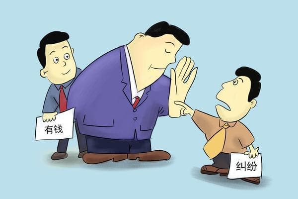 人防车位所有权与使用权的法律辨析及争议处理