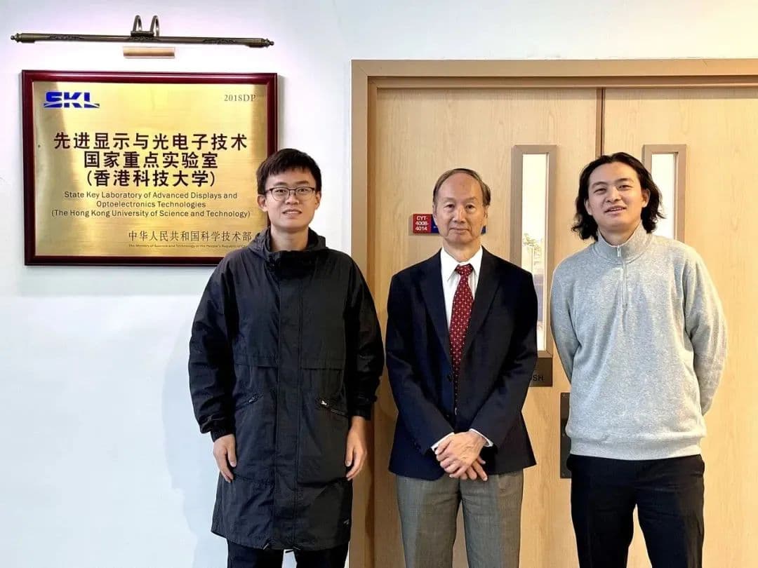 港科大研发全球首款高光效深紫外显示晶元，推进无掩模光刻技术发展