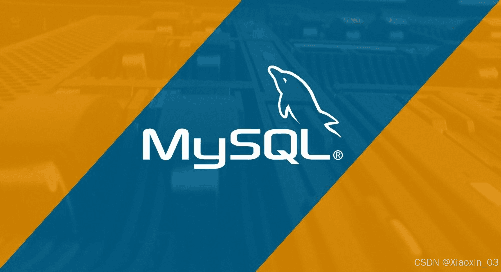MySQL数据类型详解及代码示例