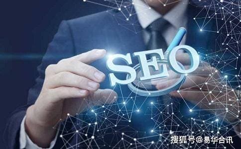 新网站上线如何进行SEO优化