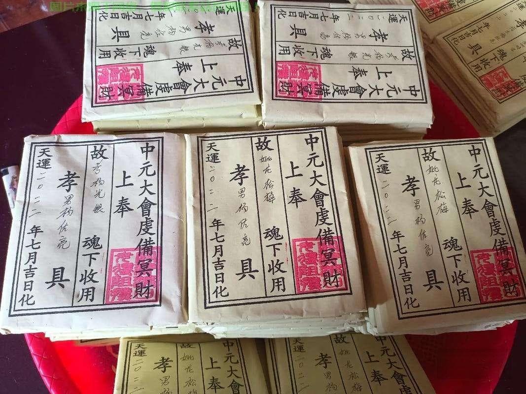 易语言封包编写入门宝典，零基础也能轻松掌握！