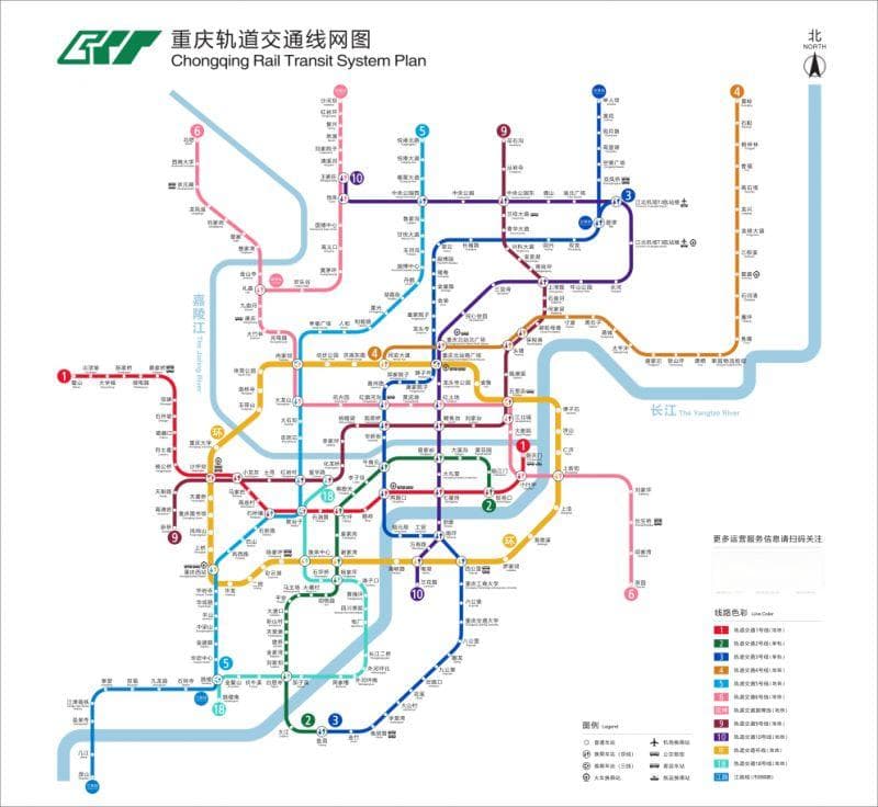 重庆轨道交通规划图(2024最新)