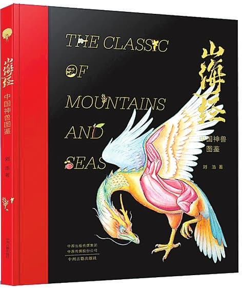 当读书遇上AI 开启阅读新时代