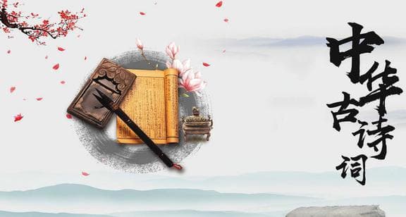 金句“所爱隔山海，山海不可平”风靡网络多年，其实全诗也很美